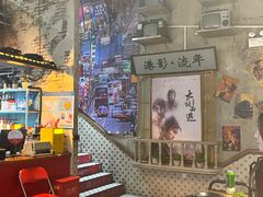 -捞围鲜·港式打边炉(海阳路店)