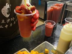 -十二中草莓冰·红豆沙冰屋(十二中店)