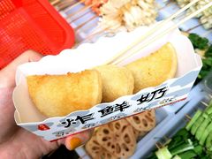 -好可爱经典炸炸炸·炸鲜奶(长郡老店)