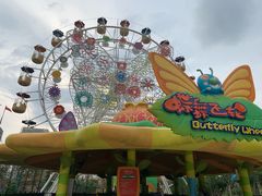 -广州融创文旅城