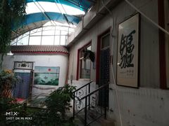-漕河全驴宴饭店(徐水店)