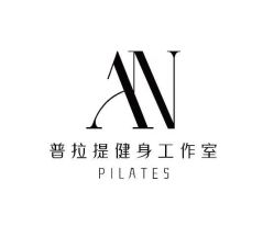 点击看大图 -AN普拉提·健身工作室