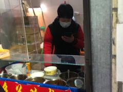 门面-无声臭豆腐(大井1号店)