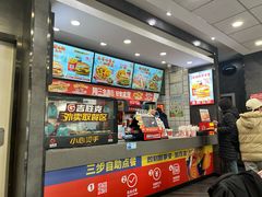 -吉胜克·汉堡炸鸡(南开三马路店)