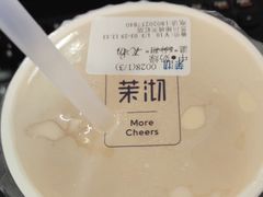 -茉沏(相城天虹店)