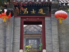 -李叔同故居纪念馆