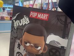 -泡泡玛特POPMART(宁波印象城店)
