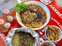 -见味花甲(福田coco park店)