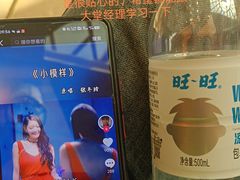 -上海神旺大酒店