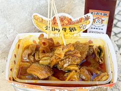 -老day牛杂(官也街总店)