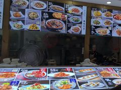 -良师门滨海人家·海鲜·家常菜(滨海城店)
