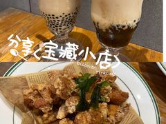 -小泉居(水坑尾店 )