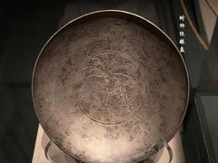 -巴音郭楞蒙古自治州博物馆