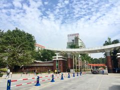 -广东金融学院(校本部)