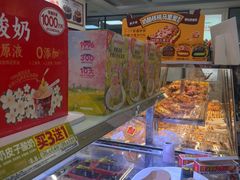 -味多美蛋糕(新和平里店)