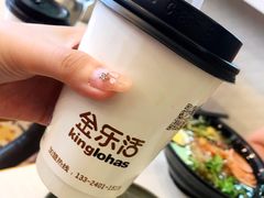 西瓜汁-金乐活美食(中街店)