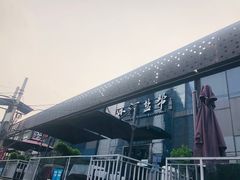 -小河盐帮·私家菜·烤鸭(三元桥·霄云路店)