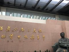 -绍兴鲁迅故里·沈园景区