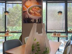 -金莹丸子汤清真(朝外SOHO店)