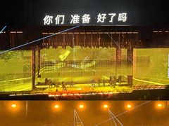 -大连体育中心体育馆