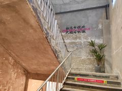 -一烧一烤•锦州烧烤(KTV包房·长江街店)