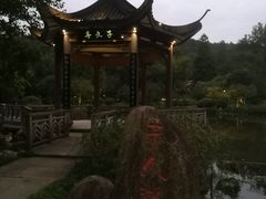 -杭州花家山庄