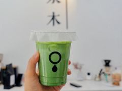 抹茶牛奶-浆木咖啡馆(湘子庙街店)