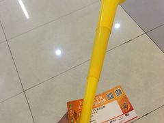 -南京奥林匹克体育中心-体育馆