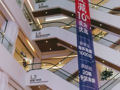 -家饰佳(宜山路店)