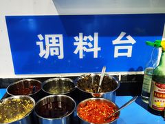 自助调料区-刘聋子粉馆(张家界总店)