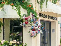 -常熟路(地铁站)