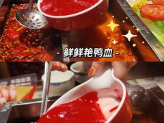 -码头故事·成都老火锅