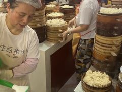 -海汇源老烧麦店(东大街总店)