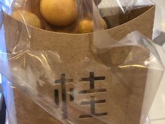 -桂桂茶(滨江百联店)