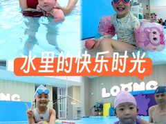 -龙格亲子游泳·水育早教运动中心(绿宝中心)