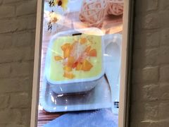 -满记甜品(巴黎春天宝山店)