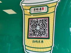 -瑞安市塘下镇中心幼儿园