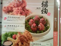 -味千拉面(和平大道奥山世纪城店)