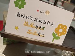 -海底捞火锅(凤凰广场店)