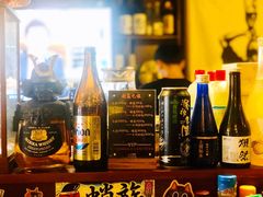 -半藏居酒屋(香港花园店)