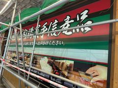 -一蘭拉面(铜锣湾店)