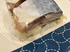 -濱寿司(高新伊藤店)