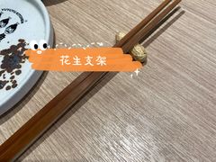 -渔语鱼酸菜鱼新川菜(万象城店)