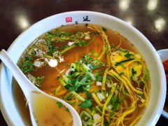 -服务大楼冷面(延大店)