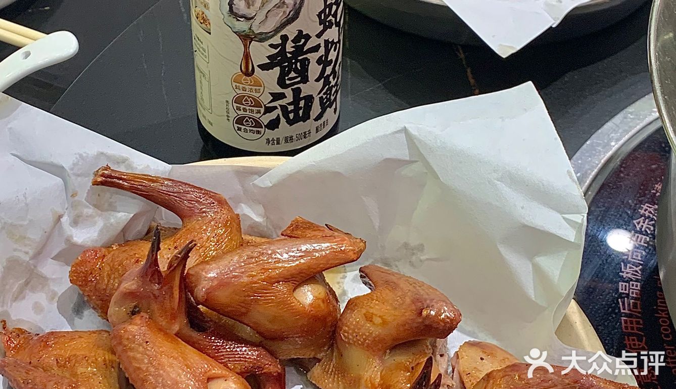 广州探店/解锁最“豪”气的吃法[调皮]