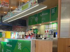 -呷哺呷哺(华林国际店)