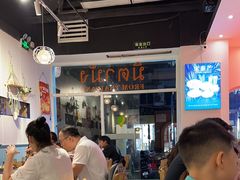 -米泰芒·东南亚料理(体育西店)