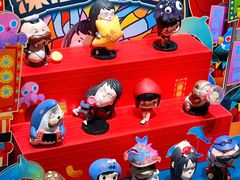 -泡泡玛特POPMART(金安国际购物中心店)