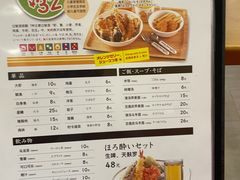 -虹梅食堂·爱蝦乃家