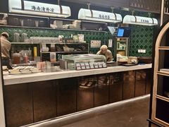 -太琼糟粕醋火锅·海南老爸茶(海棠湾臻选店)
